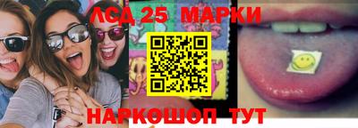 spice Бугуруслан
