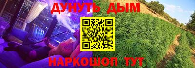 spice Бугуруслан