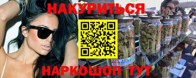 spice Бугуруслан