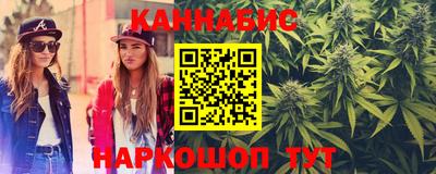 ешки Ефремов