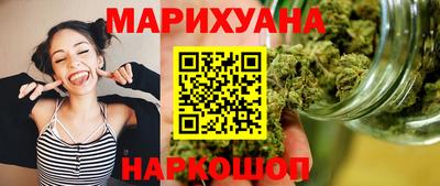 spice Бугуруслан